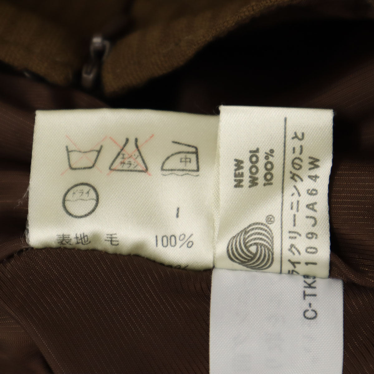 JEAN-PAUL GAULTIER ジャンポールゴルチエ ミニ丈 タイトスカート 40 ブラウン レディース