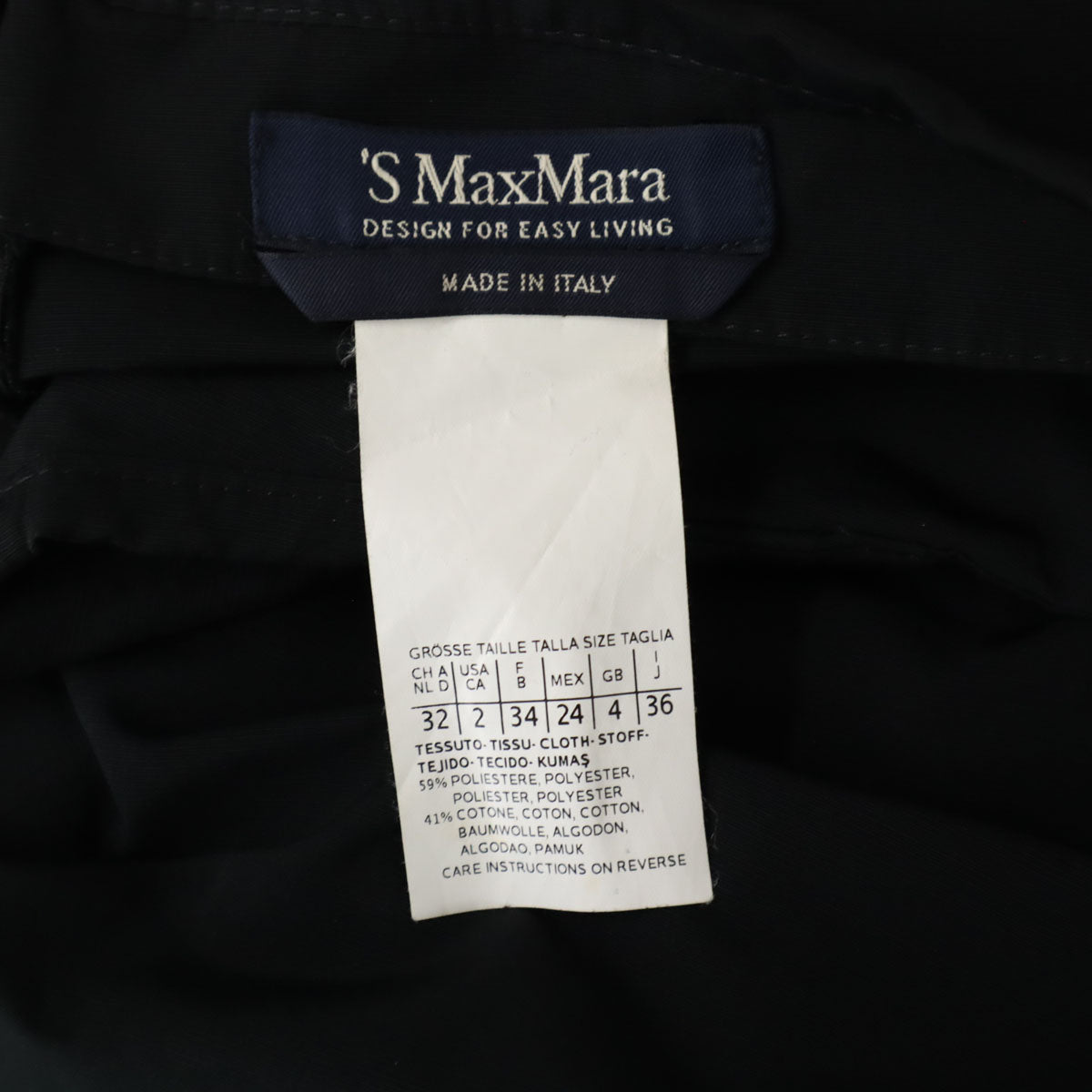 S Max Mara エスマックスマーラ イタリア製 ミディスカート 36 ブラック レディース
