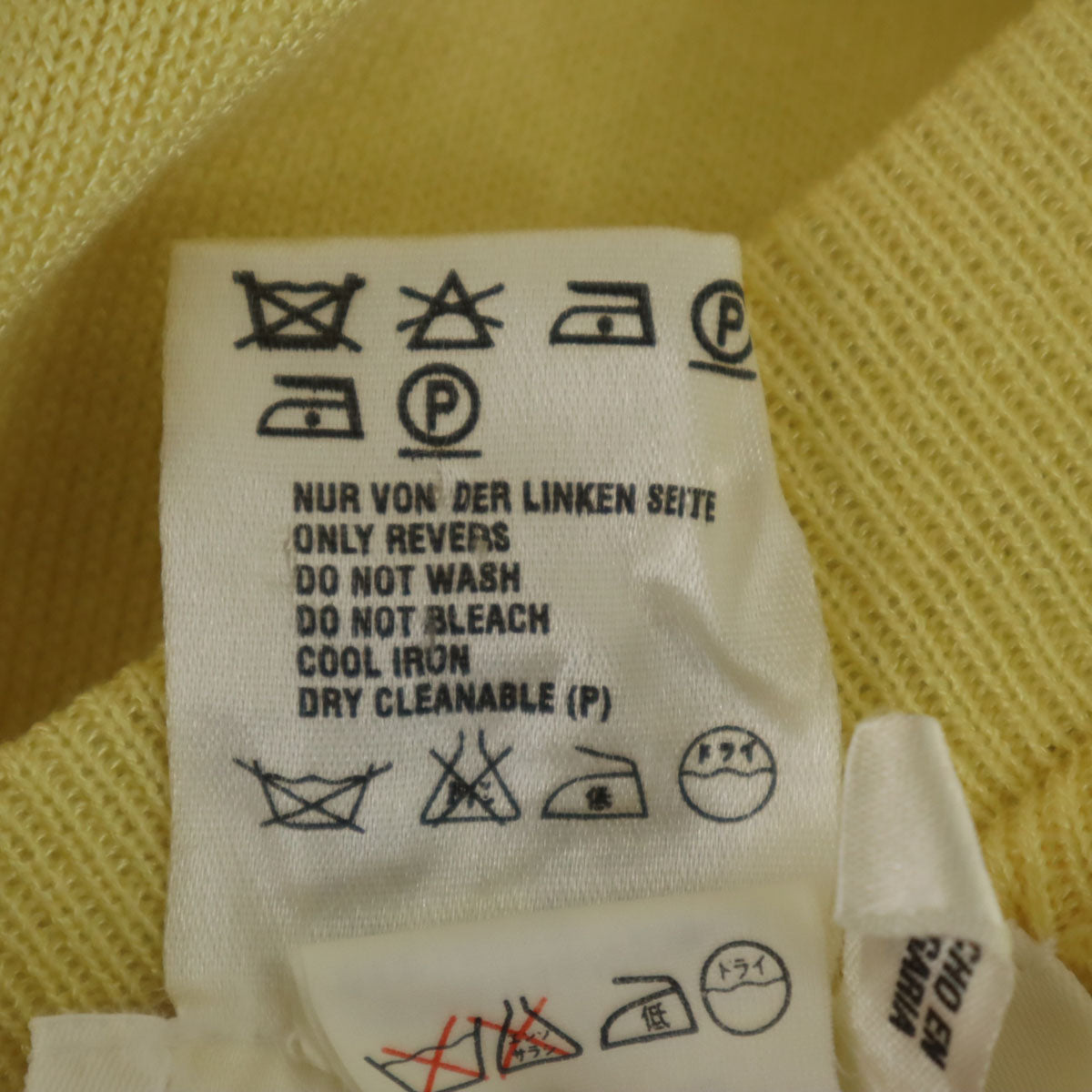 ESCADA エスカーダ ハンガリー製 ミディ丈 ニット タイトスカート 40 イエロー レディース