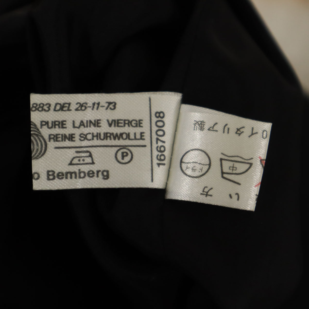 Herno ヘルノ 80s 90s イタリア製 オールド ミモレ丈 タイトスカート 42 ブラック系 レディース