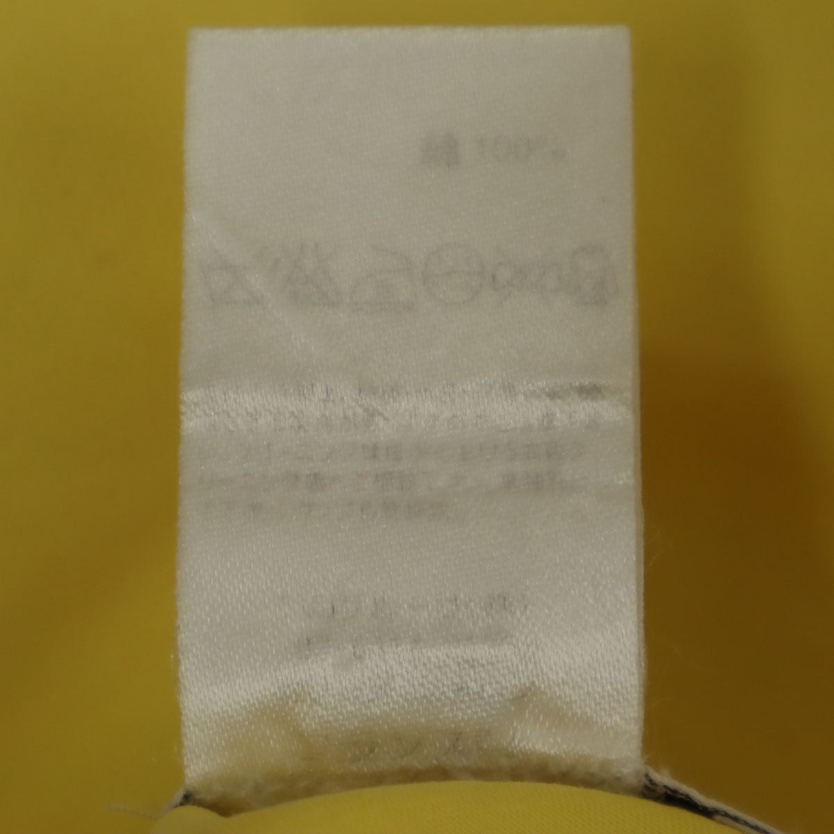 CELINE セリーヌ フランス製 ミディ丈 プリーツスカート 36 イエロー レディース