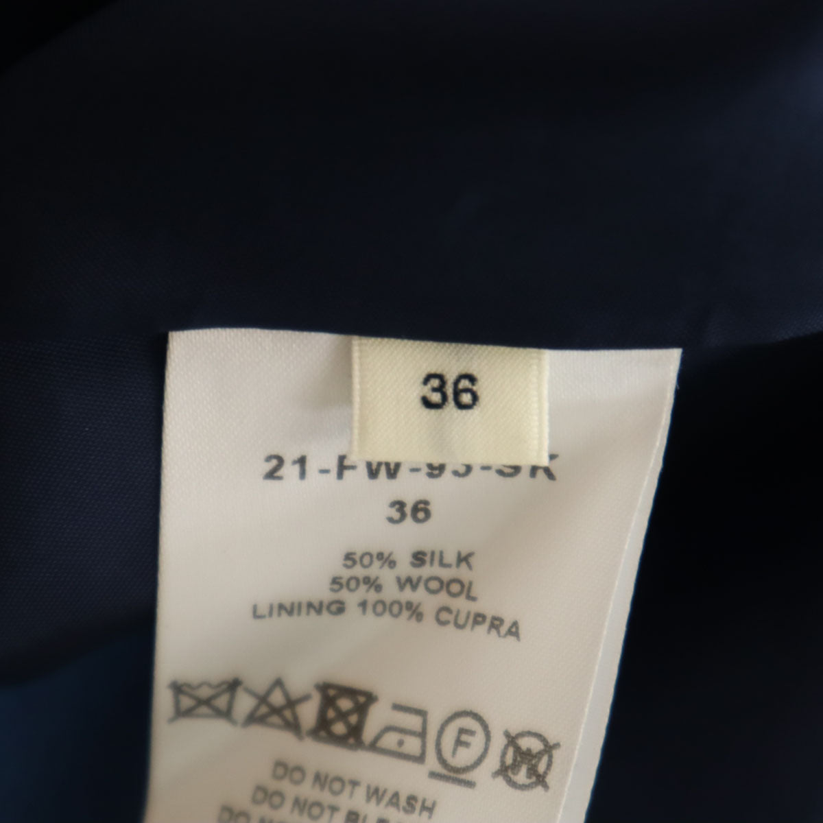 CYCLAS シクラス 日本製 シルクブレンド ロングスカート 36 ネイビー レディース