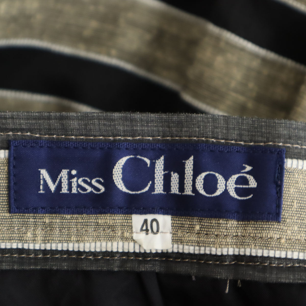 miss chloe ミスクロエ 90s 日本製 オールド ボーダー柄 ミモレ丈 フレアスカート 40 グレージュ レディース