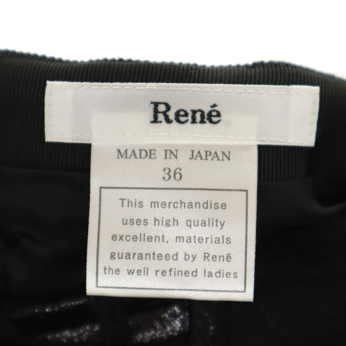 Rene ルネ 日本製 ウールブレンド ミディ丈 スカート 36 ブラック レディース