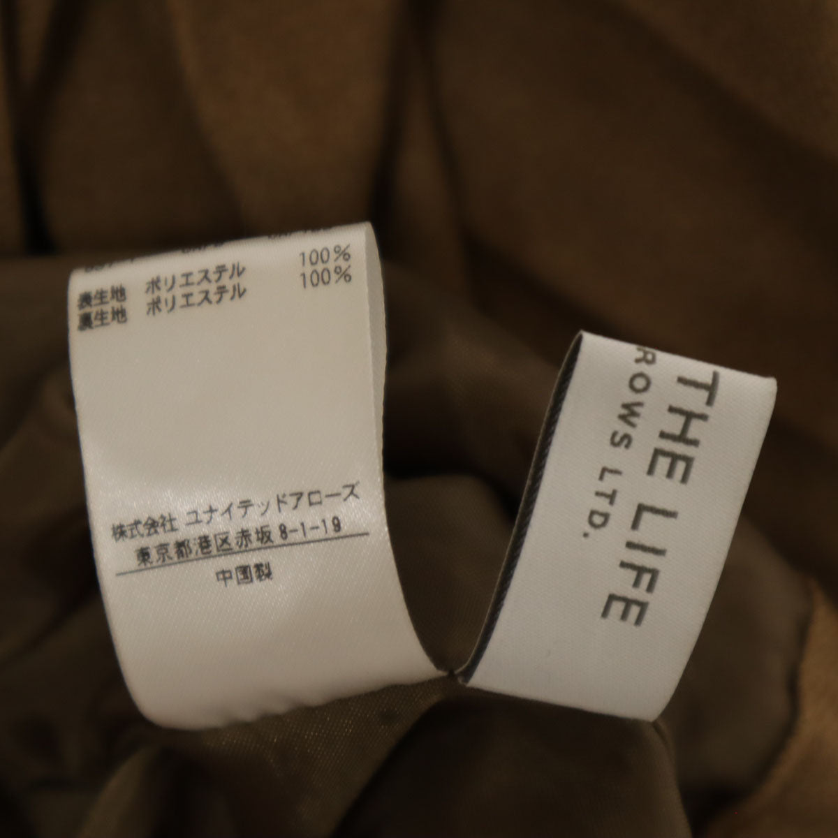 A day in the life UNITED ARROWS アデイインザライフ ユナイテッドアローズ ロング丈 プリーツスカート ブラウン ティアード レディース