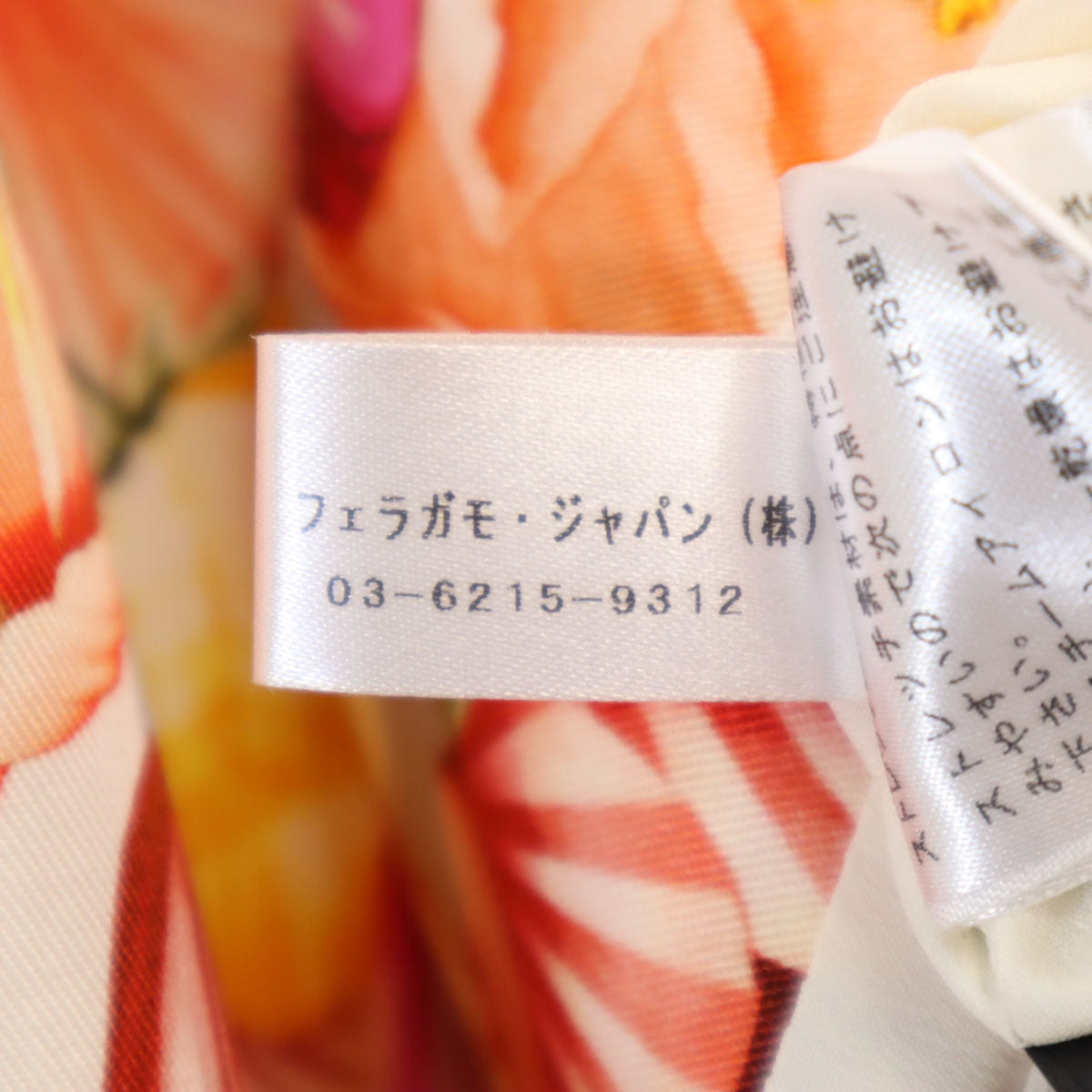 Salvatore Ferragamo サルヴァトーレフェラガモ イタリア製 花柄 ミニ丈 タイトスカート 40 ホワイト レディース