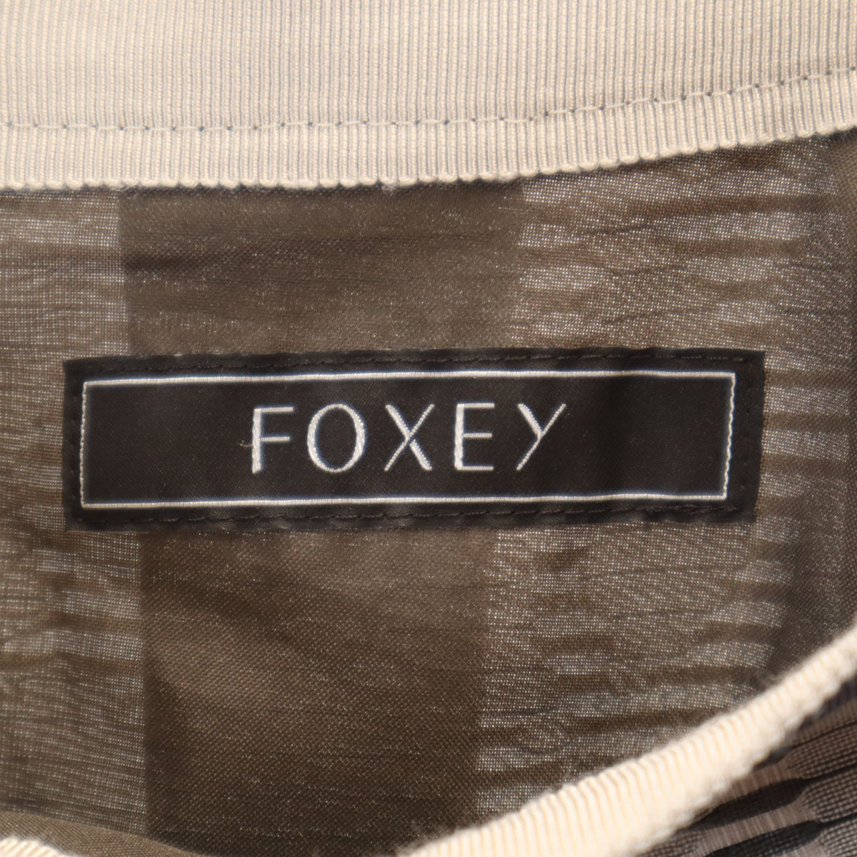 FOXEY フォクシー 日本製 総柄 ミディ丈 フレアスカート 40 グレー系 レディース