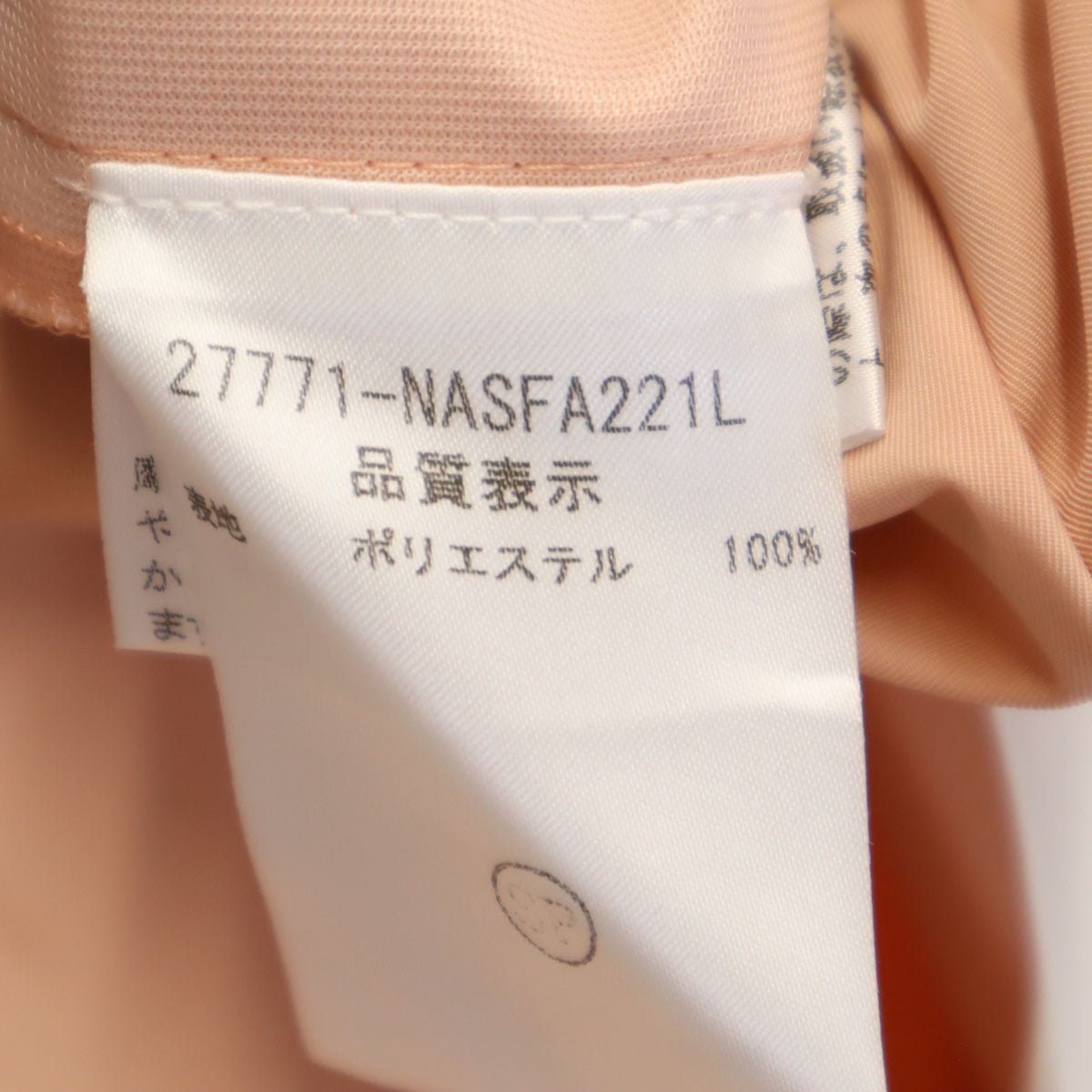 FOXEY NEW YORK フォクシーニューヨーク 日本製 ミニ丈 フレアスカート 40 サーモンピンク レディース