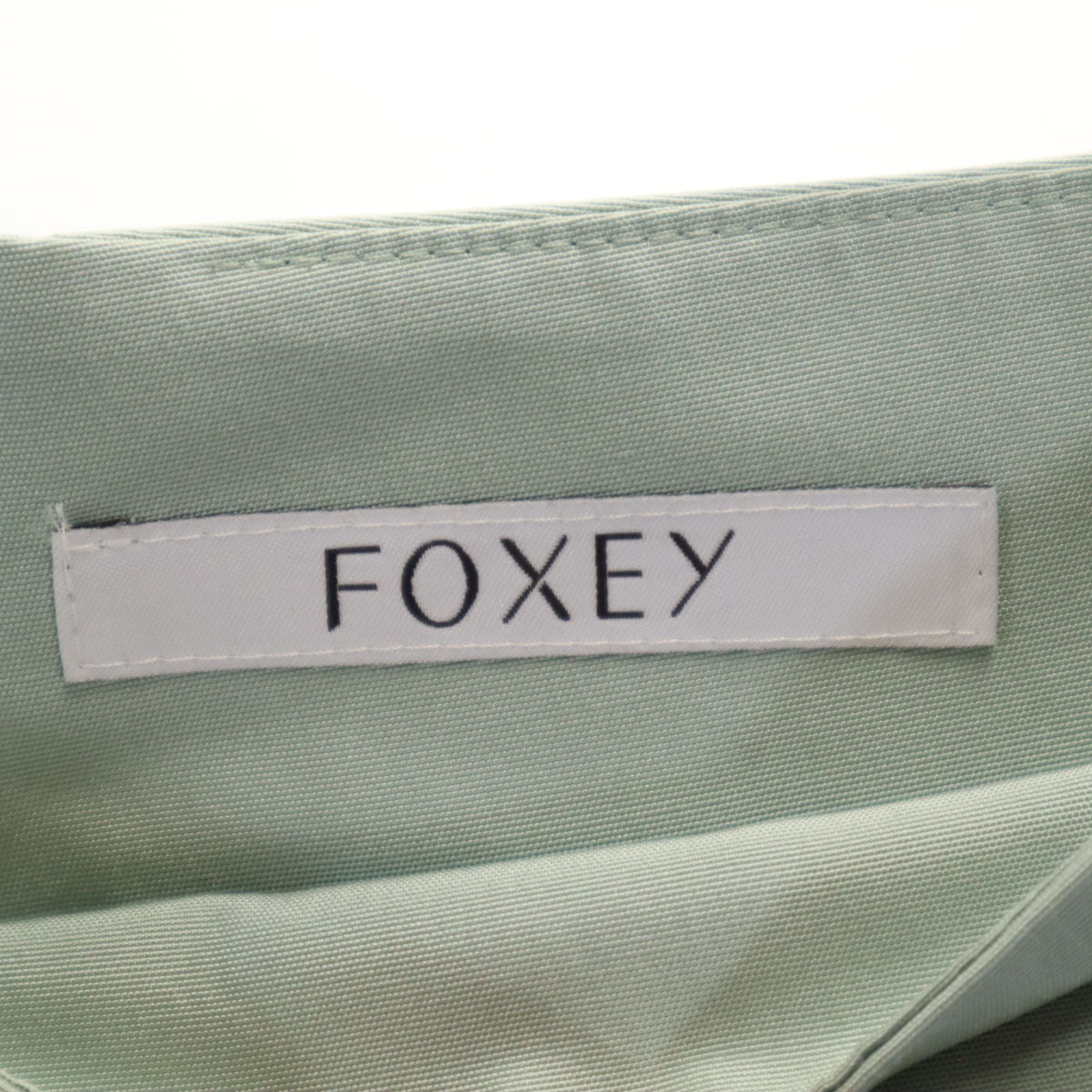 FOXEY フォクシー 日本製 シルク ミディ丈 フレアスカート 40 ダスティミント レディース