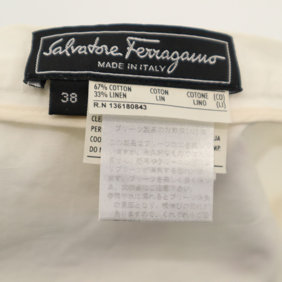 Salvatore Ferragamo サルヴァトーレフェラガモ イタリア製 ミディスカート 38 ホワイト レディース