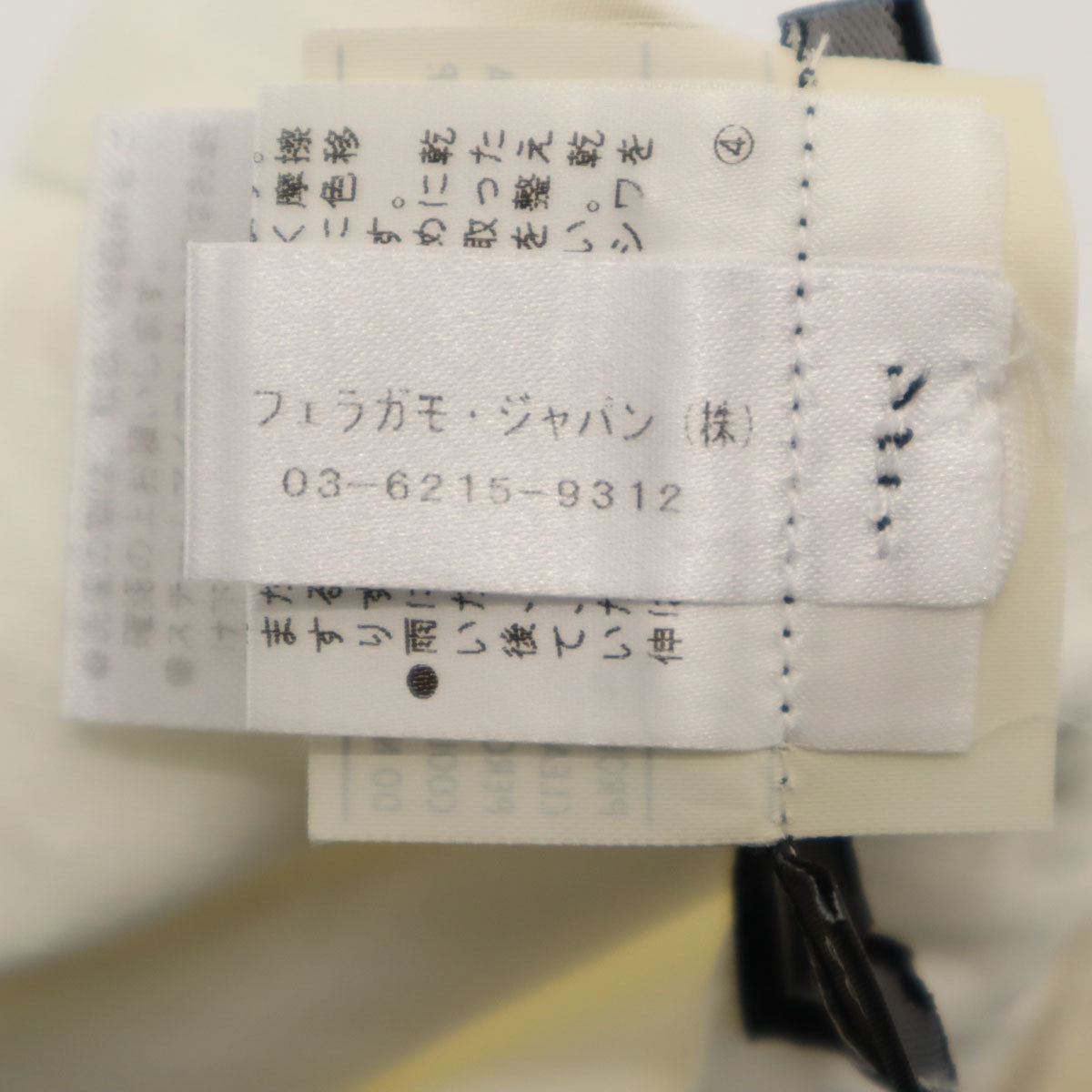 Salvatore Ferragamo サルヴァトーレフェラガモ イタリア製 ミディスカート 38 ホワイト レディース