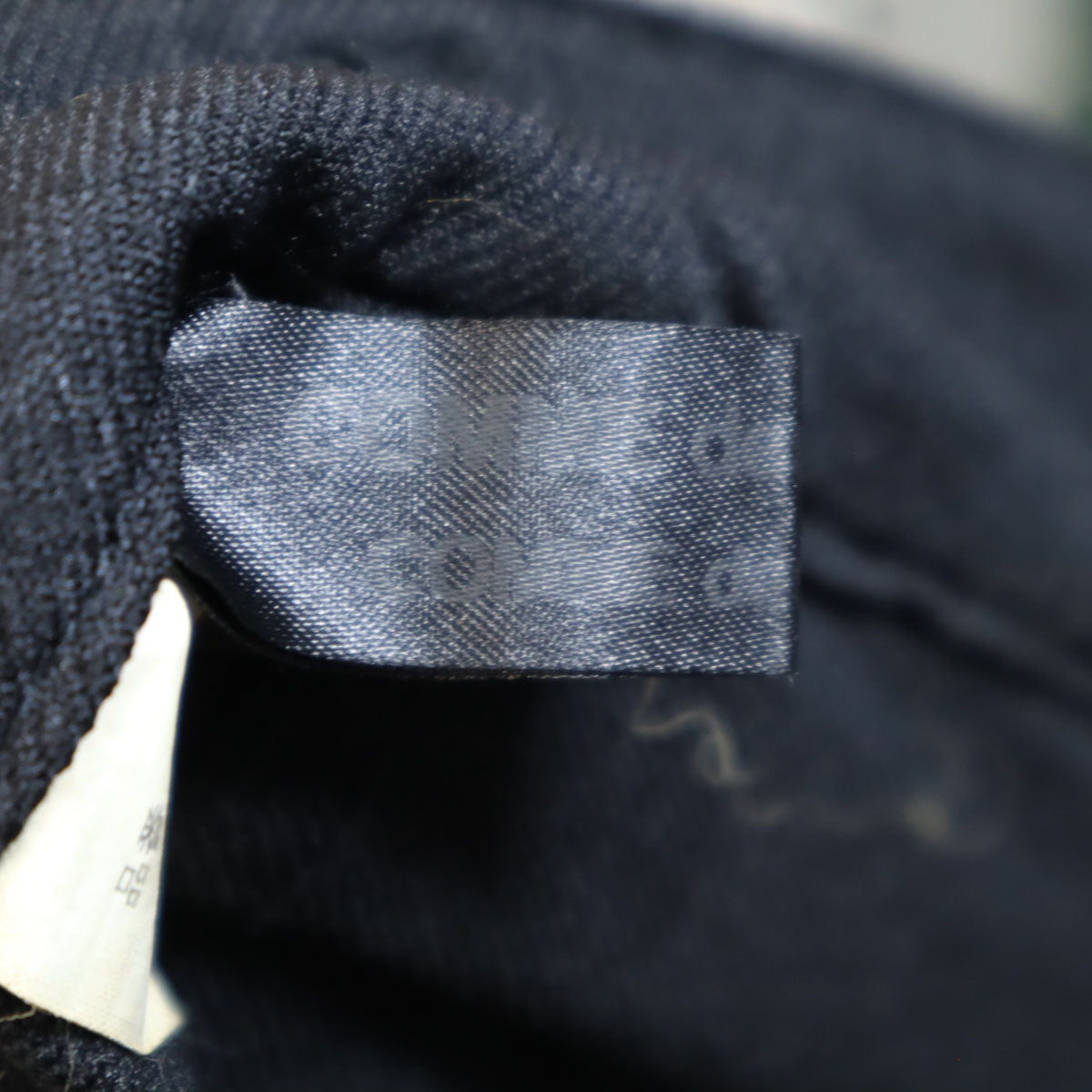 Comme des Garcons Comme des Garcons コムデギャルソンコムデギャルソン 2009年 日本製 サルエルパンツ XS ブラック メンズ