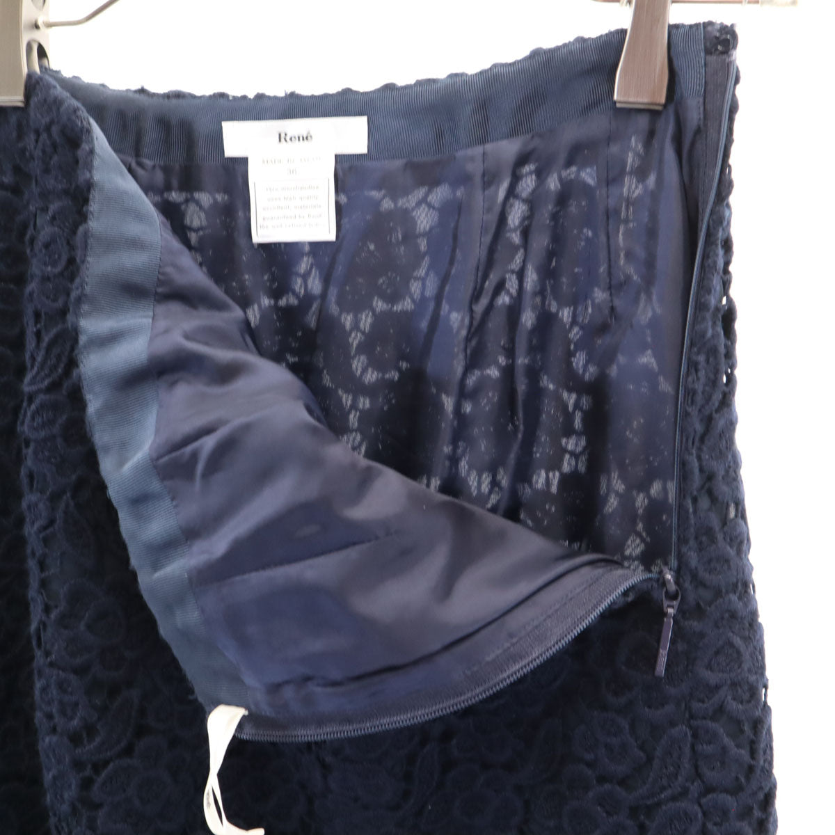 Rene ルネ ウールブレンド ミディ丈 スカート 36 ネイビー レディース