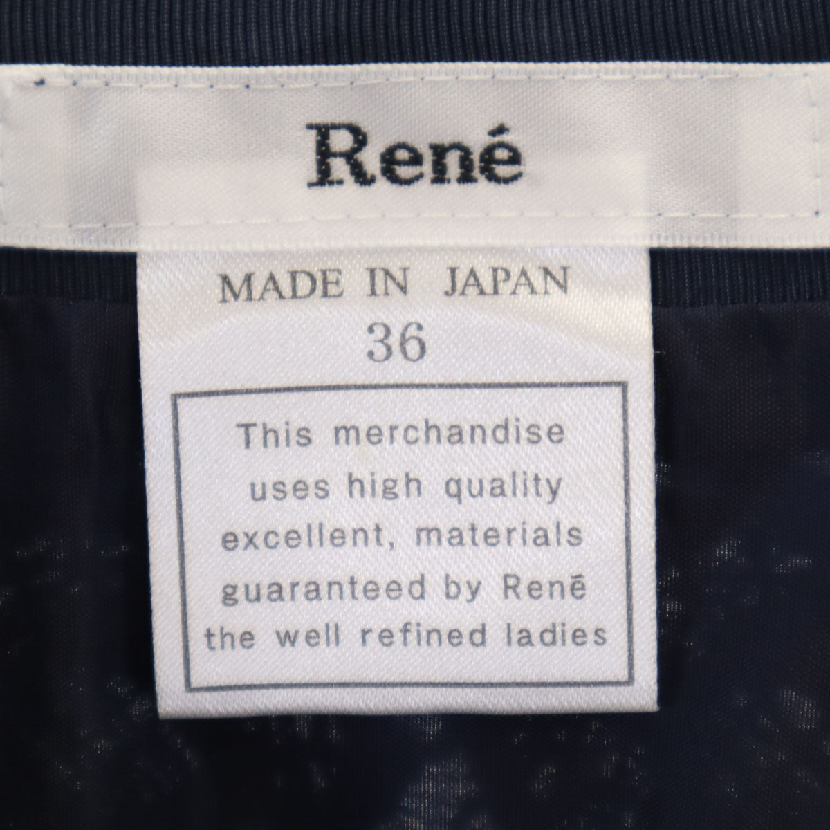 Rene ルネ ウールブレンド ミディ丈 スカート 36 ネイビー レディース