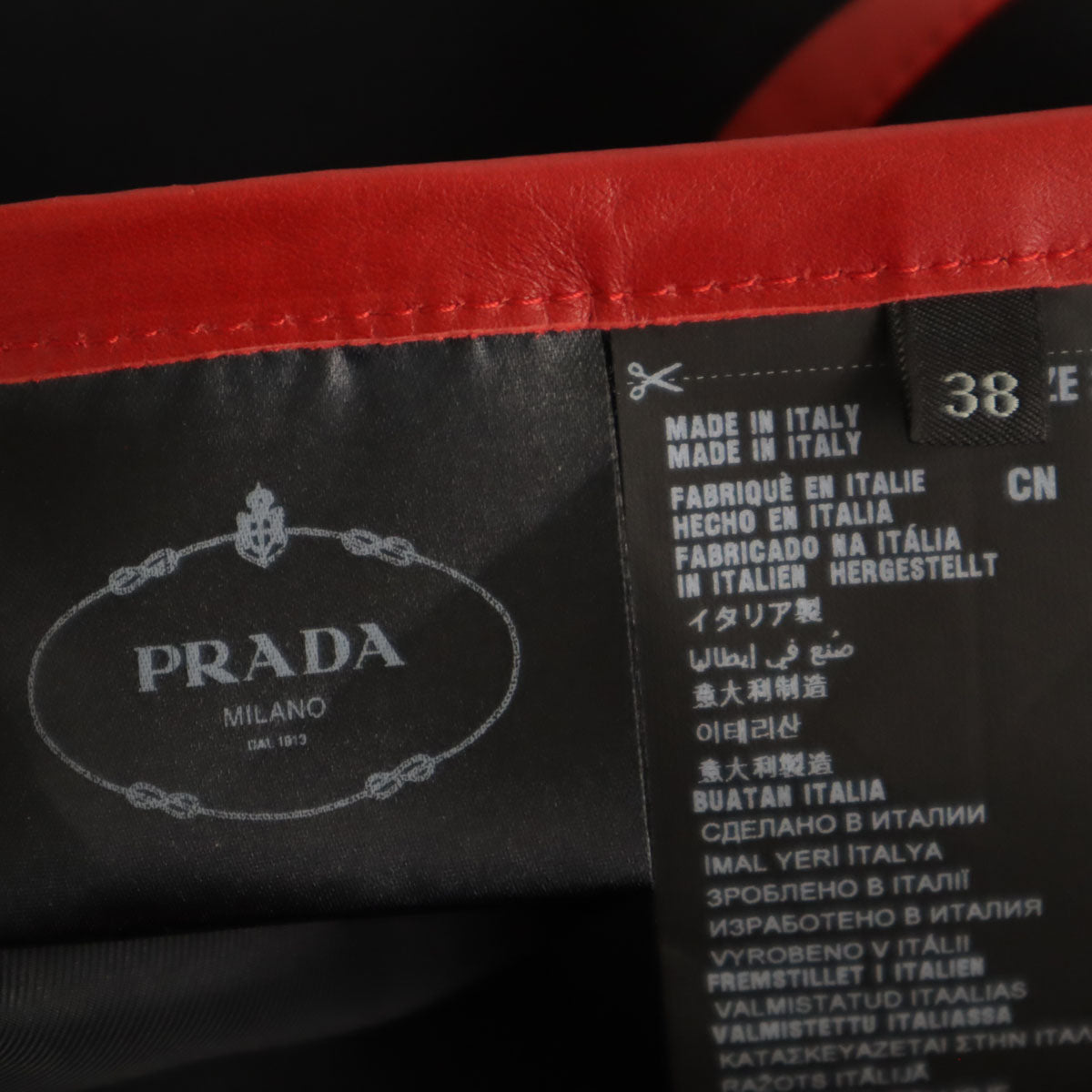 PRADA プラダ イタリア製 ミディスカート 38 ブラック レディース