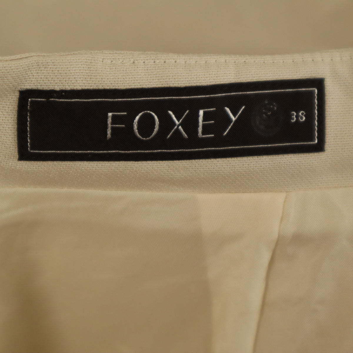 FOXEY フォクシー 日本製 シルク ミディスカート 38 ベージュ レディース
