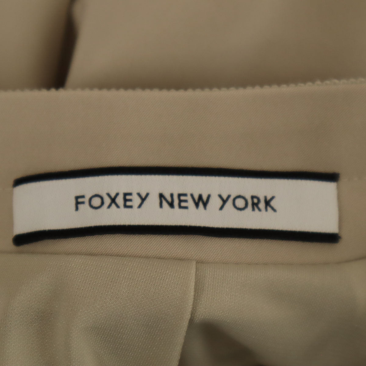FOXEY NEW YORK フォクシーニューヨーク 日本製 ミディ丈 フレアスカート 38 グレージュ レディース