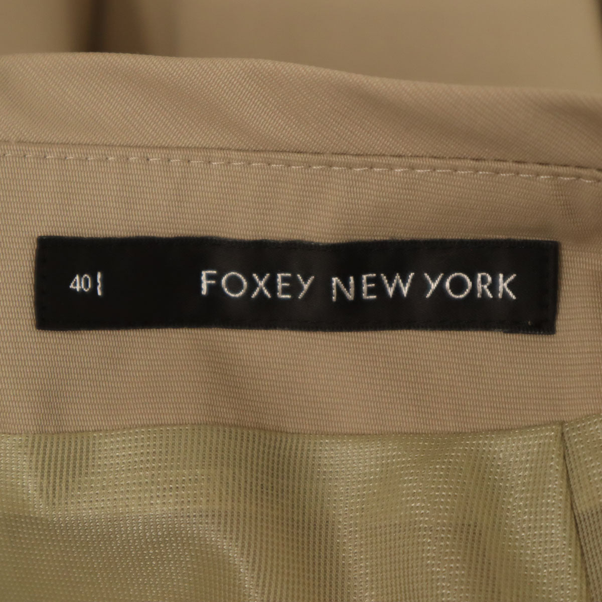 FOXEY NEW YORK フォクシーニューヨーク 日本製 リボン ミディスカート 40 ベージュ レディース