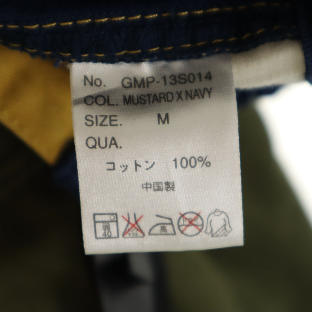 Gramicci グラミチ カーゴショートパンツ M ネイビー系 メンズ