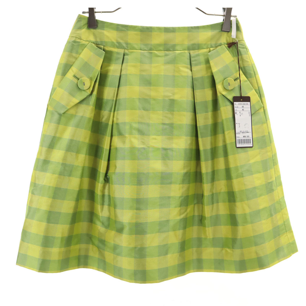 未使用 FOXEY フォクシー 日本製 シルク チェック柄 ミディ丈 フレア  