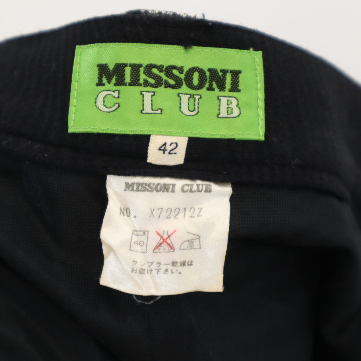MISSONI CLUB ミッソーニクラブ 総柄 ショートパンツ 42 黒系 レディース
