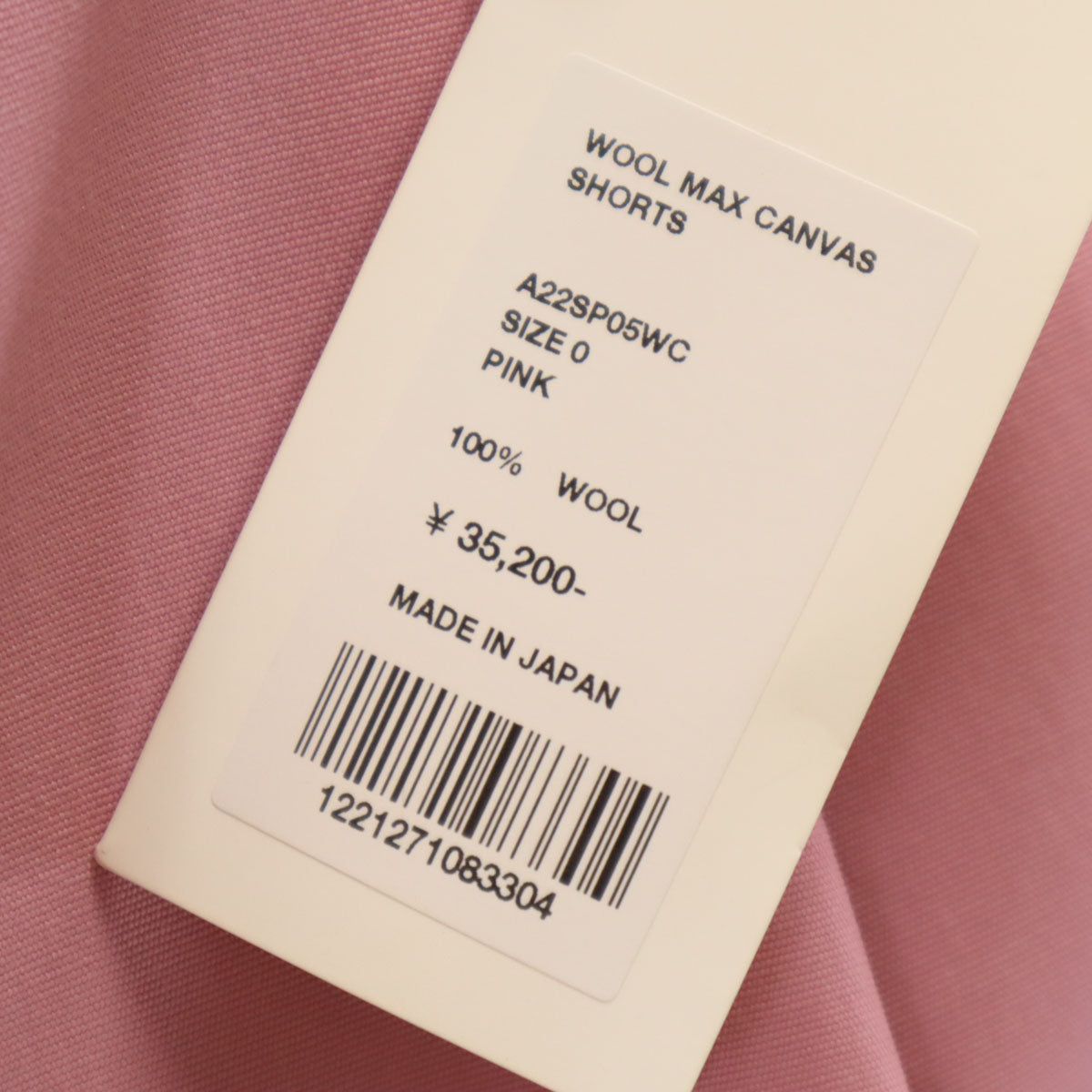 未使用 AURALEE オーラリー 日本製 ウール タック ショートパンツ 0 ピンク レディース