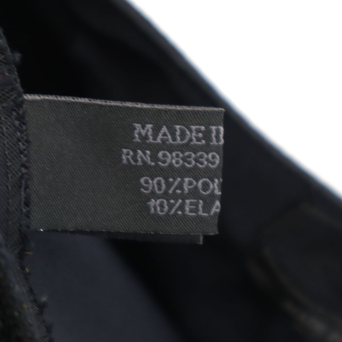 PRADA プラダ イタリア製 ミディ丈 タイトスカート 38 ブラック系 レディース