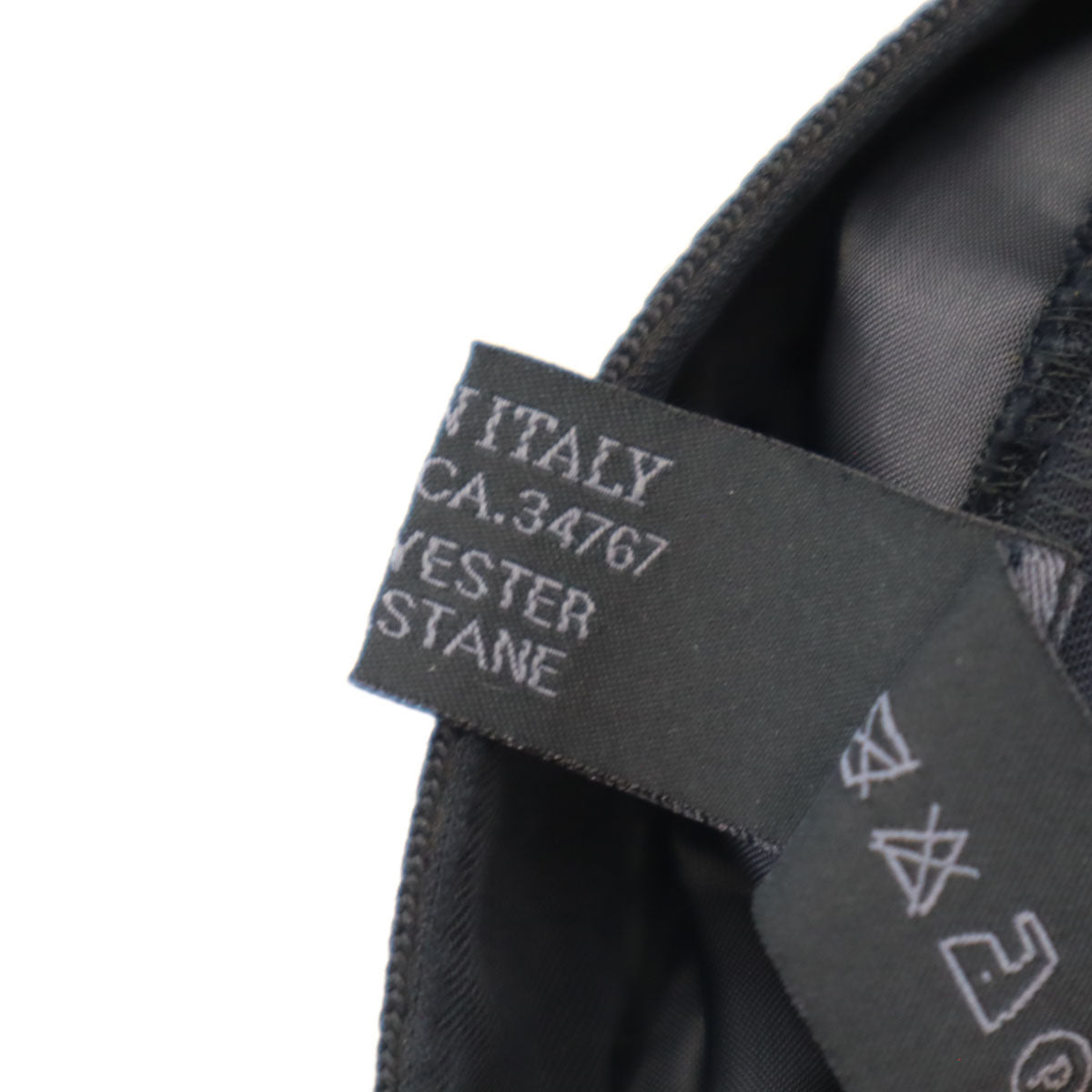 PRADA プラダ イタリア製 ミディ丈 タイトスカート 38 ブラック系 レディース