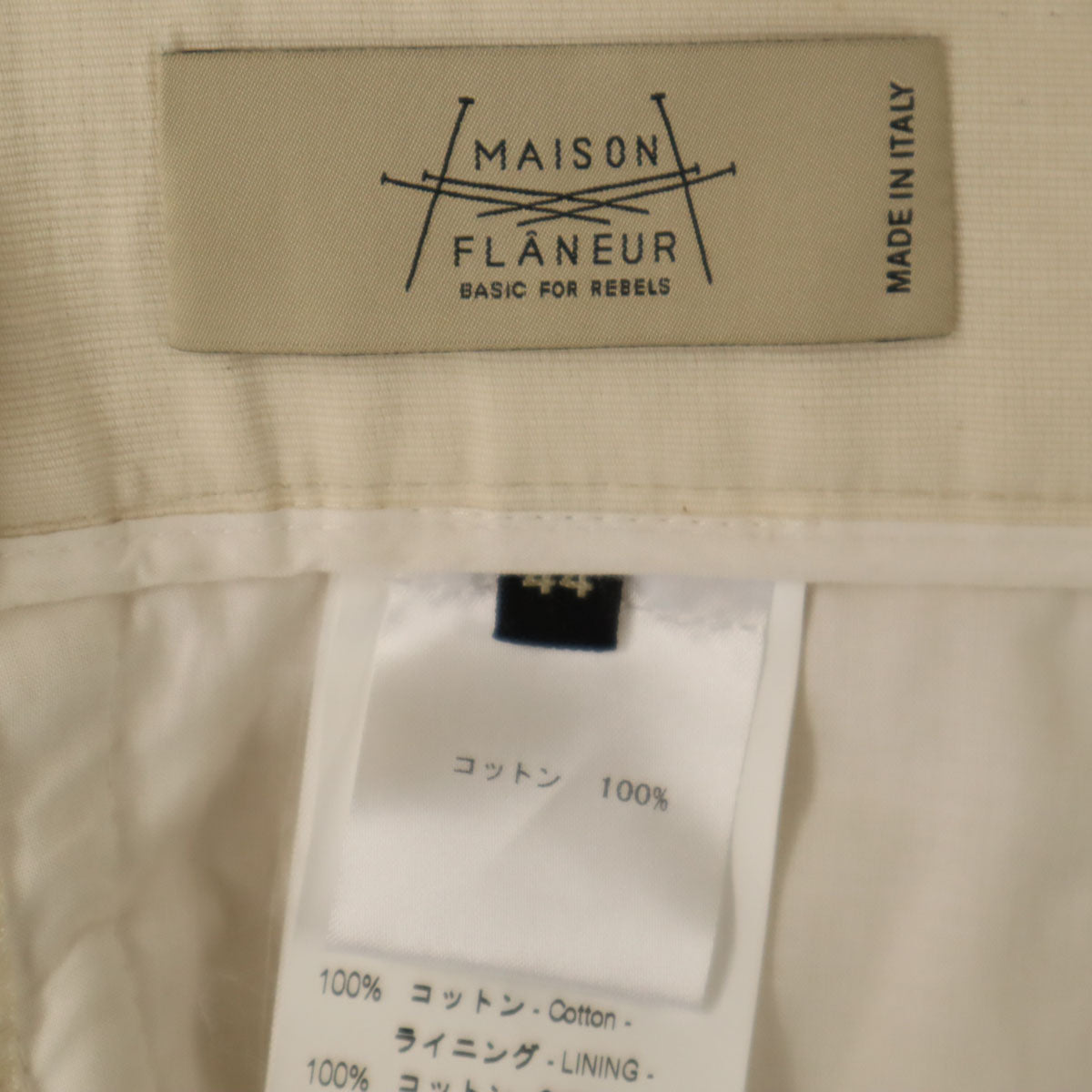 未使用 MAISON FLANEUR メゾンフラネウール イタリア製 ハーフパンツ 44 ベージュ メンズ