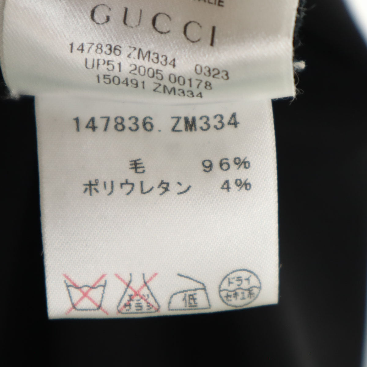 GUCCI グッチ イタリア製 ミディ丈 タイトスカート 38 ブラック レディース