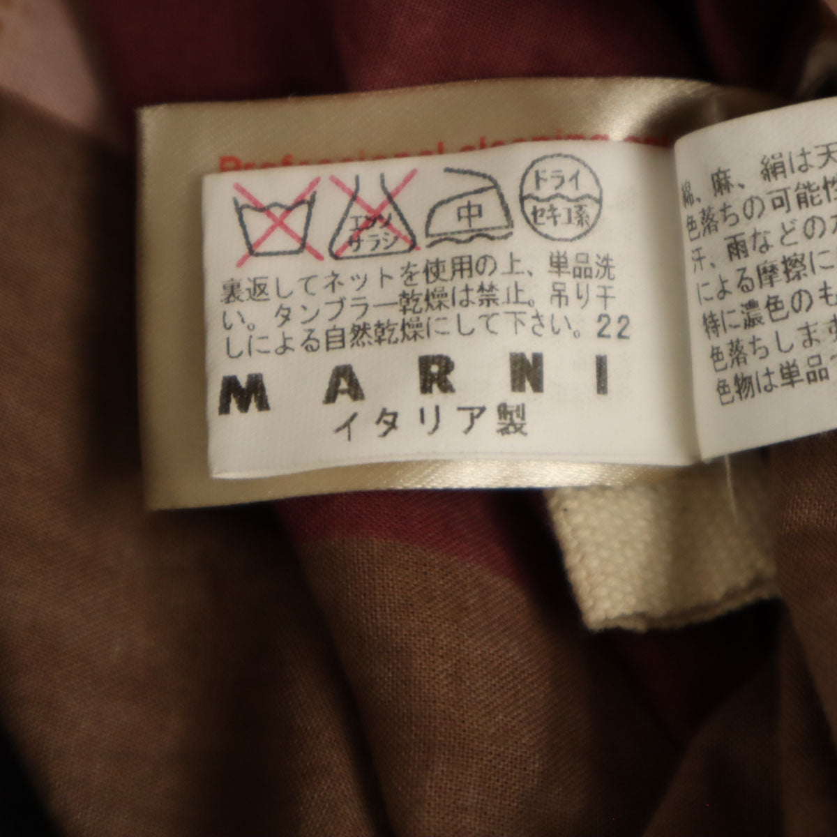 MARNI マルニ イタリア製 総柄 ミディスカート 42 マルチ レディース