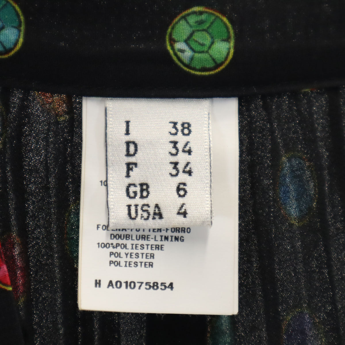 MOSCHINO BOUTIQUE モスキーノ ブティック 総柄 ミディ丈 プリーツスカート 38 ブラック レディース