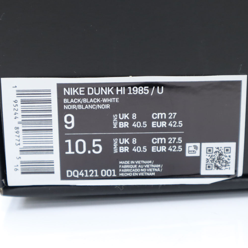 未使用 NIKE ナイキ アンダーカバー DQ4121001 スニーカー 27 黒 × NIKE DUNK HI メンズ
