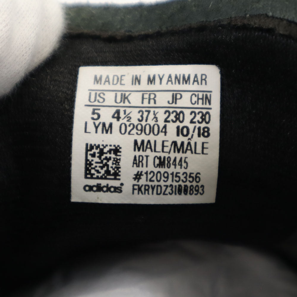 アディダス キャンパス スニーカー 23 カーキ adidas CAMPUS レディース