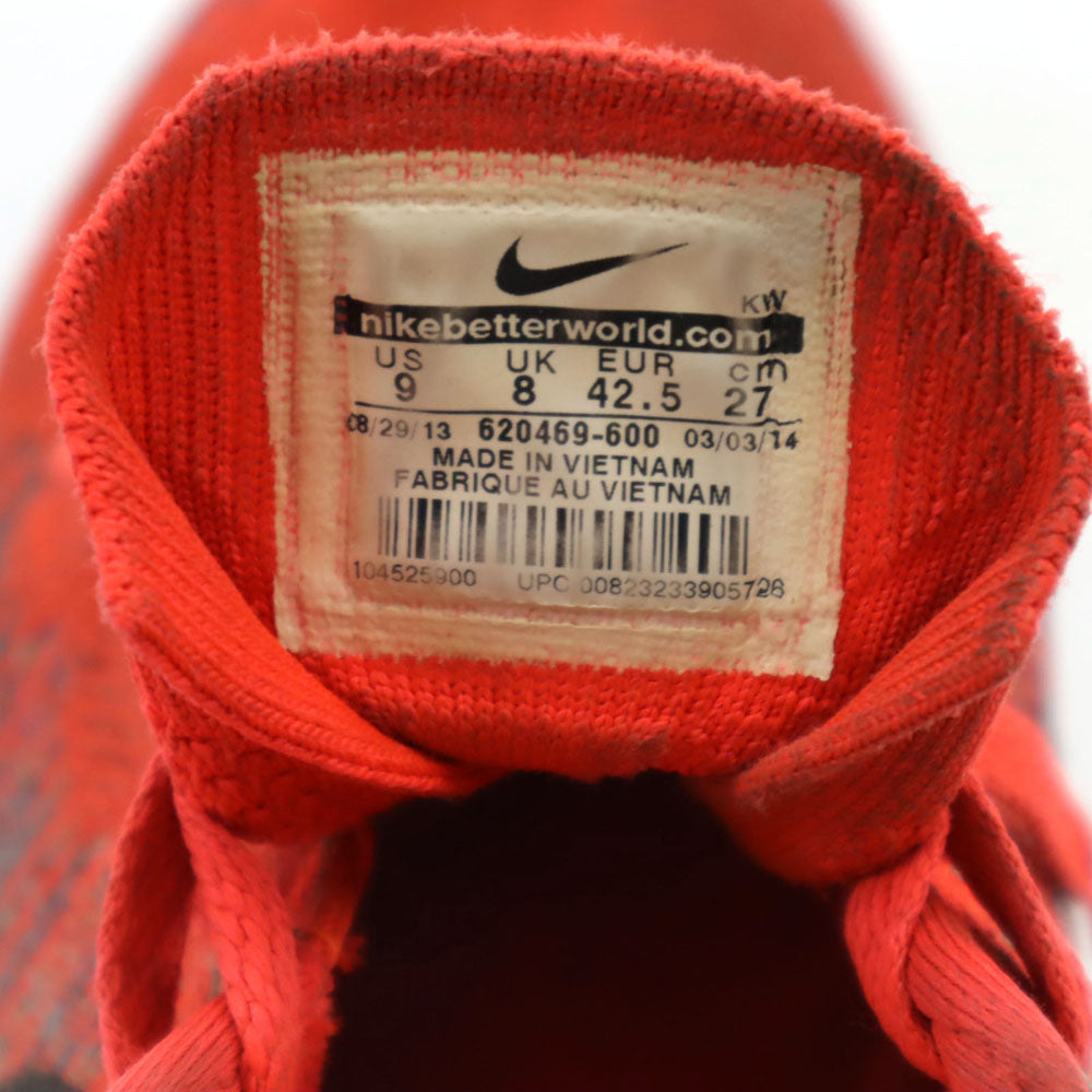 NIKE ナイキ フライニットマックス スニーカー 27 オレンジ メンズ