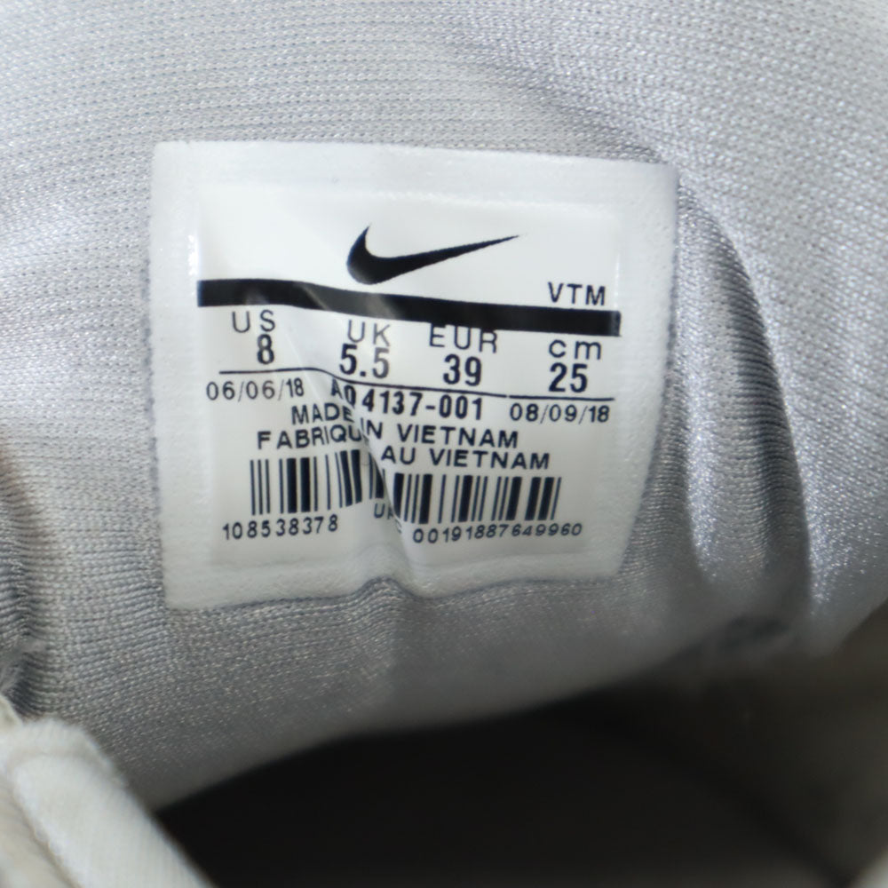 NIKE ナイキ エアマックス97 スニーカー 25 ゴールド×シルバー メンズ