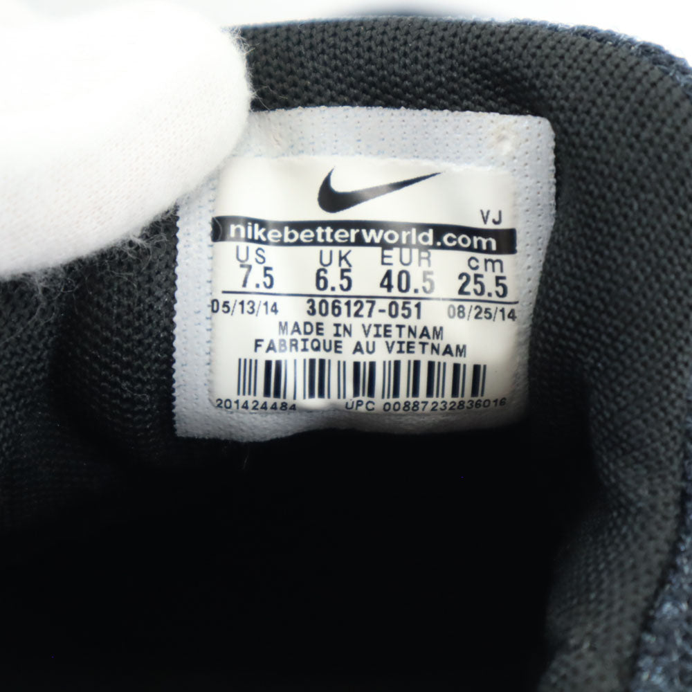 ナイキ エアハラチライト スニーカー 25.5 黒系 NIKE メンズ