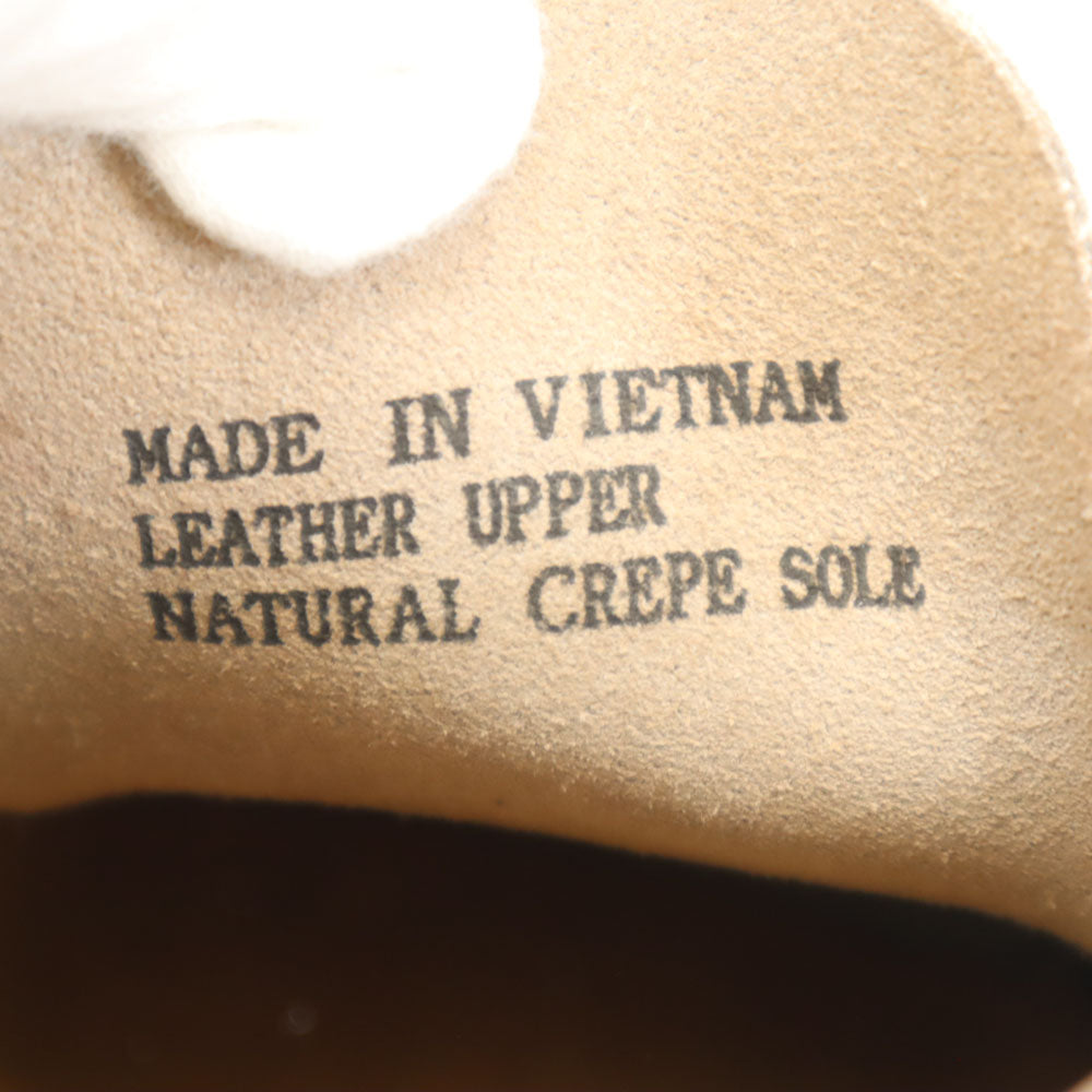 クラークス オリジナルス デザート ブーツ 6 1/2 グレージュ 31695 クレープソール 箱付き チャッカー メンズ