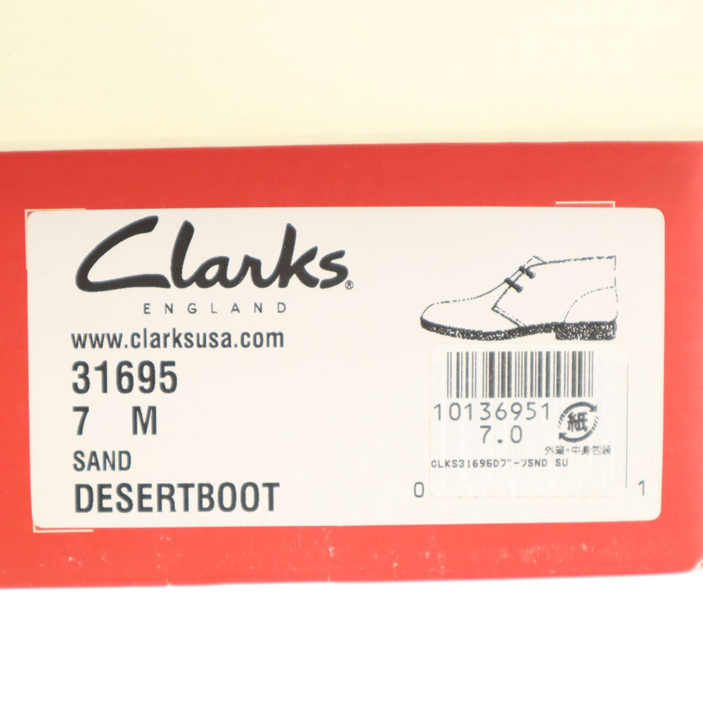 クラークス オリジナルス デザート ブーツ 6 1/2 グレージュ 31695 クレープソール 箱付き チャッカー メンズ