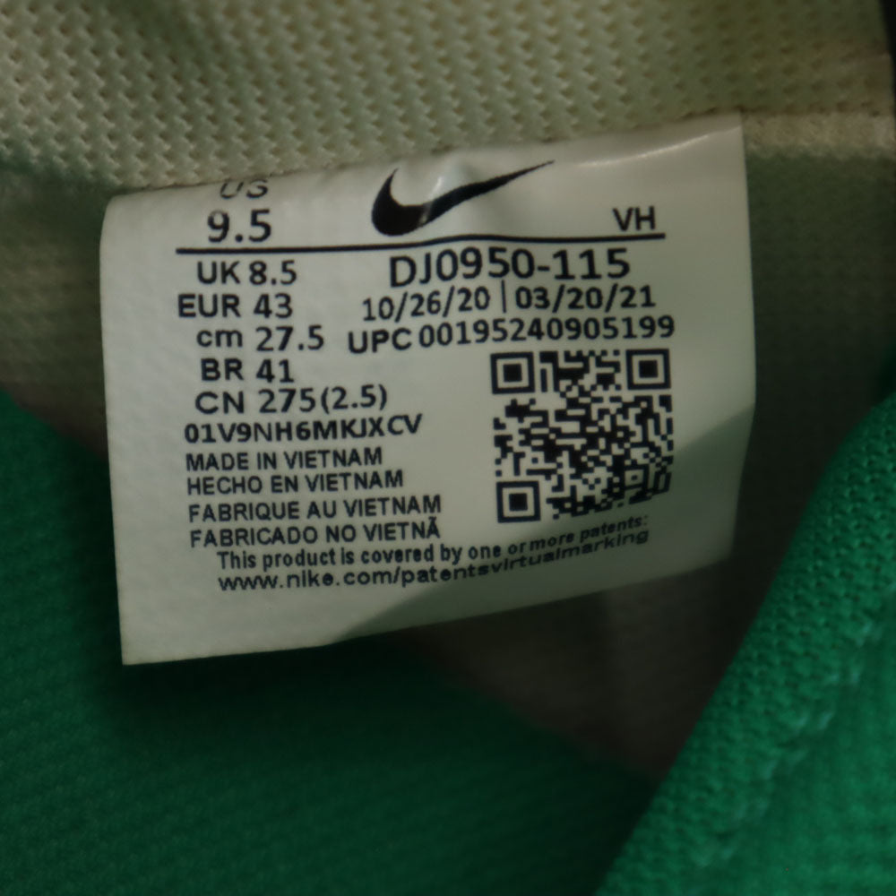 NIKE ナイキ オフホワイト コラボ ダンク ロー スニーカー 27.5 ホワイト 他 x OFF-WHITE DJ0950-115 DUNK LOW 箱付き メンズ