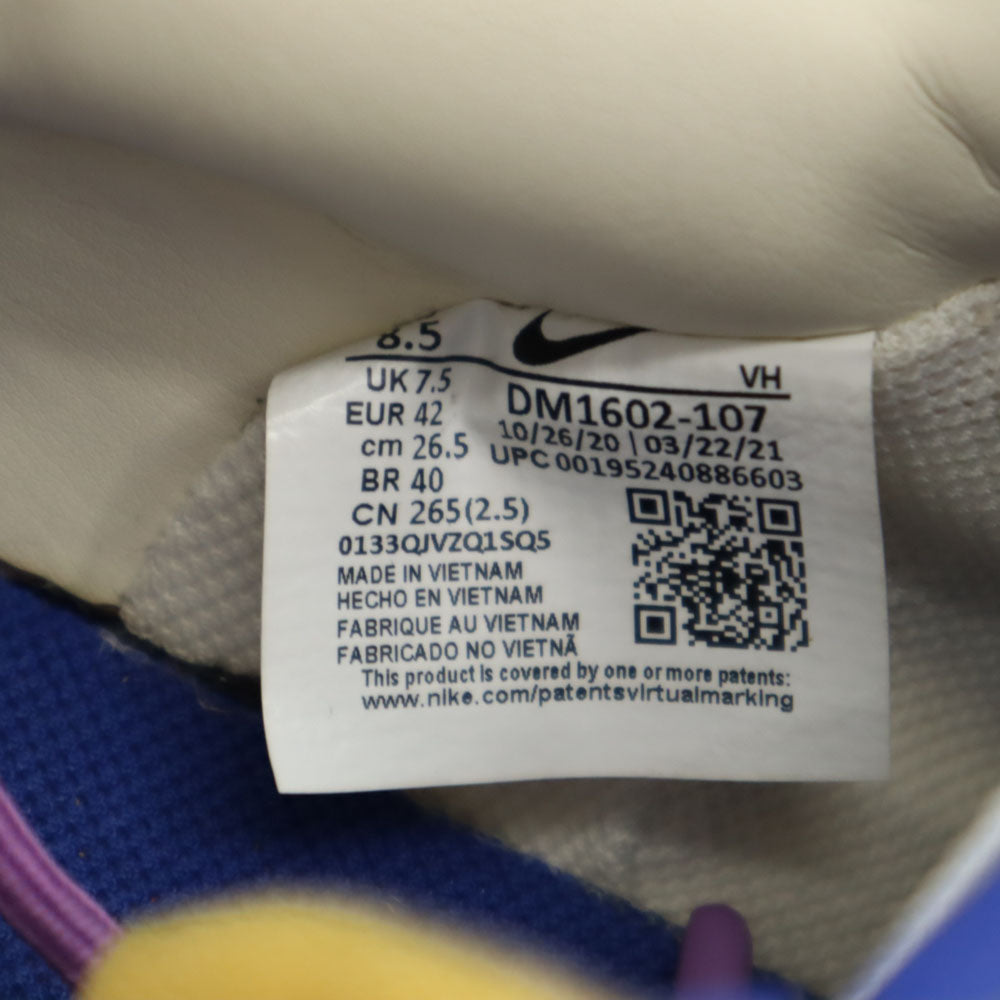 NIKE ナイキ オフホワイト コラボ ダンク ロー セイル スニーカー 26.5 ホワイト 他 x Off-White DM1602-107 1 OF 50 48 メンズ