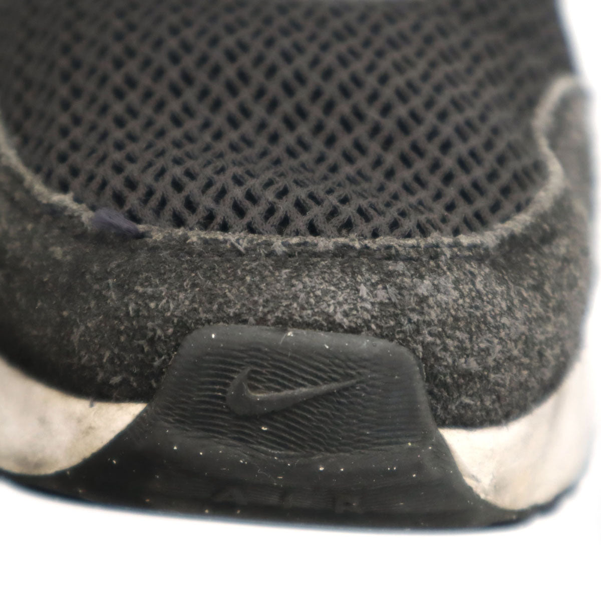 NIKE ナイキ エアマックス スニーカー 27.5 黒 SYSTM メンズ