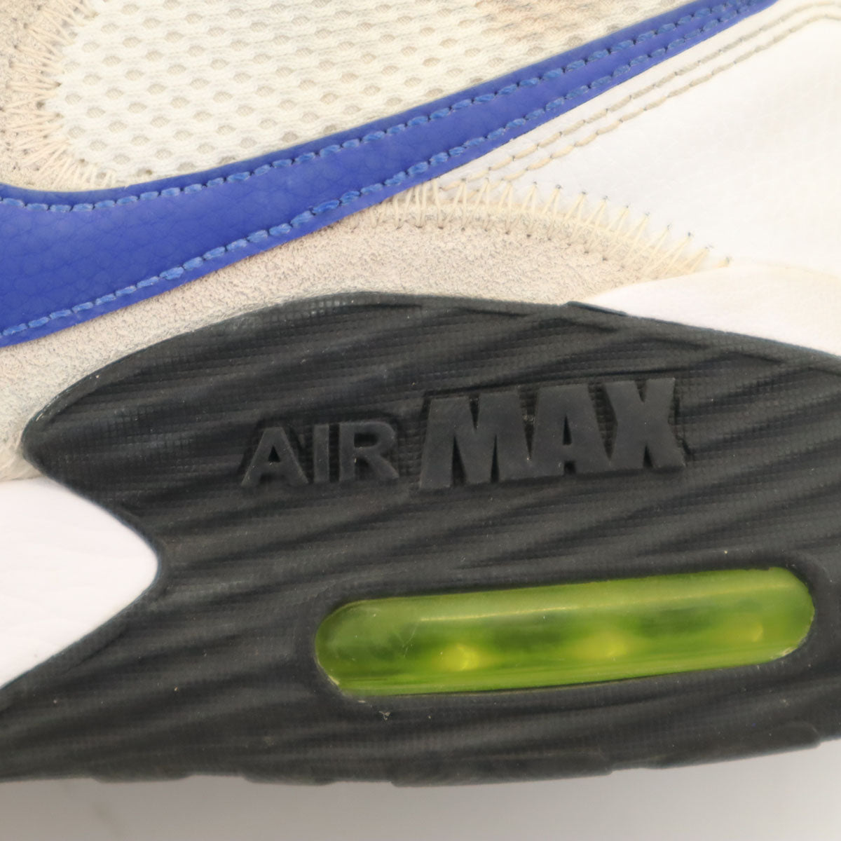 NIKE ナイキ エア マックス エクシー スニーカー 29 ホワイト CD4165-101 メンズ