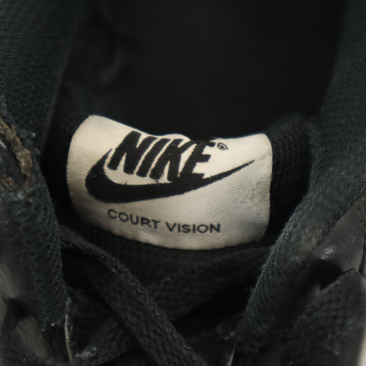 NIKE ナイキ コート ビジョン スニーカー 27.5 ブラック DH2987-001 メンズ