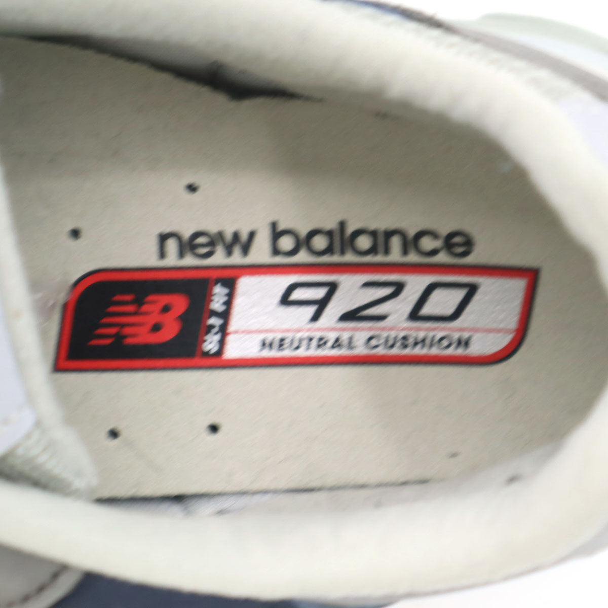 NEW BALANCE ニューバランス 22FW 920 イングランド製 スニーカー USA 11 グレー M920GNS メンズ