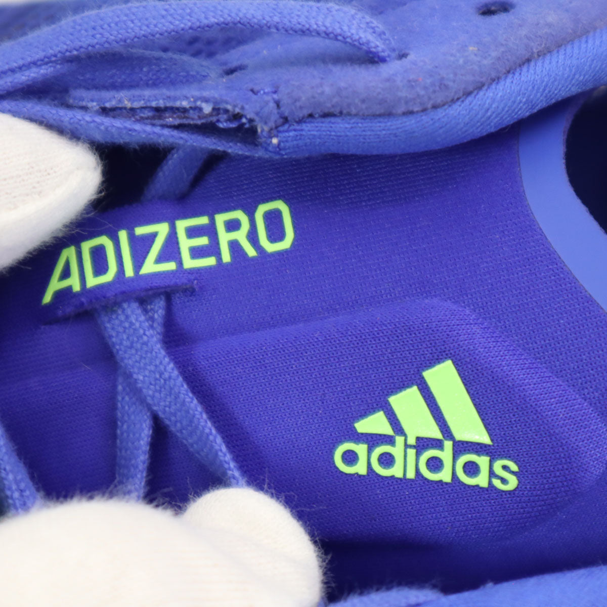 adidas アディダス ACIZERO スニーカー US 8.5 ブルー系 タグ付 メッシュ メンズ