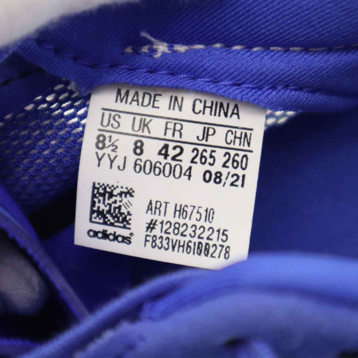 adidas アディダス ACIZERO スニーカー US 8.5 ブルー系 タグ付 メッシュ メンズ
