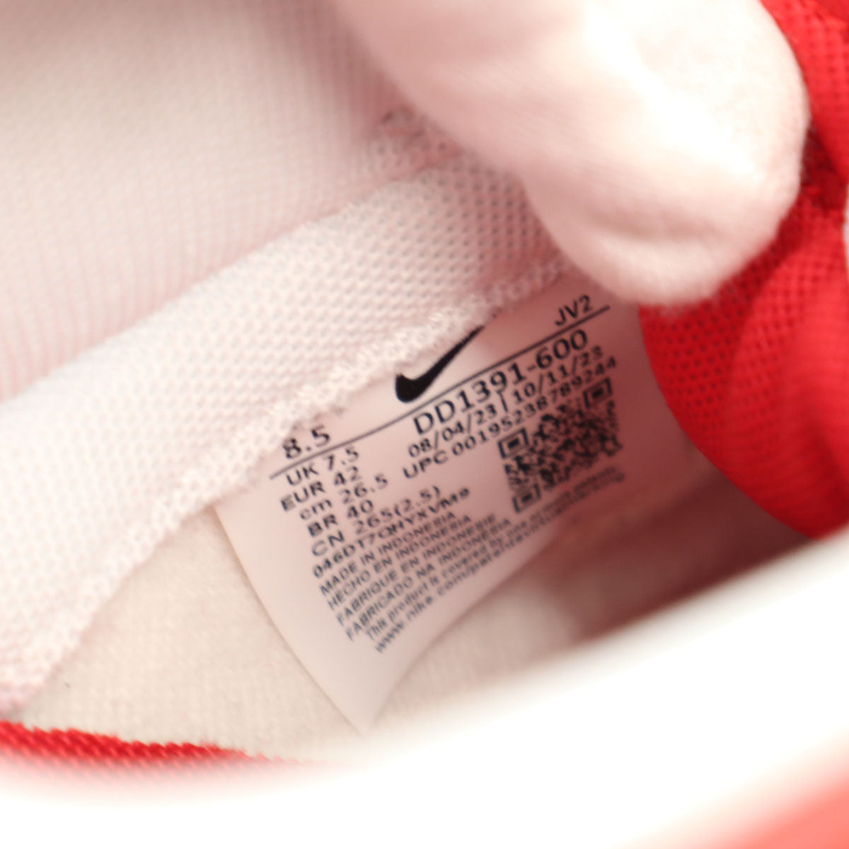 未使用 NIKE ナイキ Dunk Low レトロ スニーカー US 8.5 レッド系 DD1391-600 メンズ