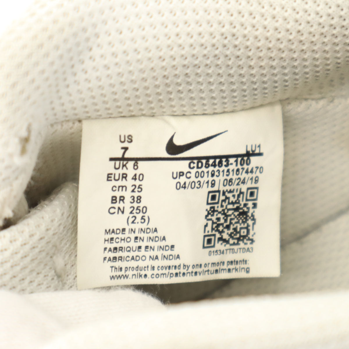 NIKE ナイキ コートビジョン Low スニーカー US 7 ホワイト系 CD5463-100 メンズ