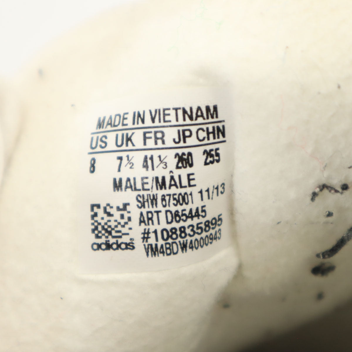 adidas アディダス ガッツレー 2 スニーカー 26 レッド D65445 GAZELLE II シューズ メンズ